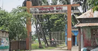 নেত্রকোণায় বৈদ্যুতিক সংযোগ দিতে গিয়ে স্বামীর মৃত্যু, স্ত্রী আহত